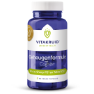 Vitakruid Memory Formula 60 vegan capsules